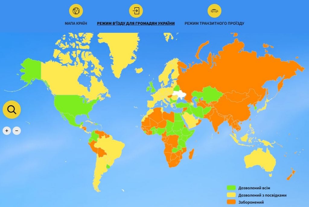 Интерактивная карта правил въезда во все страны мира от украинского МИДа.